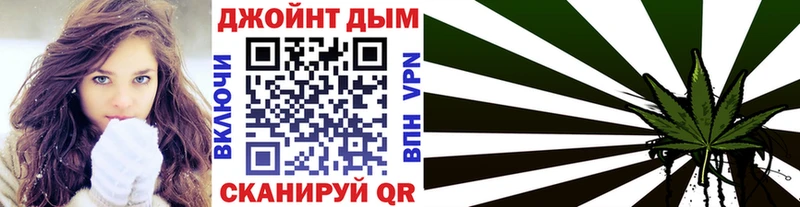 Наркошоп Советский Alpha PVP  Канабис  Мефедрон  Гашиш 