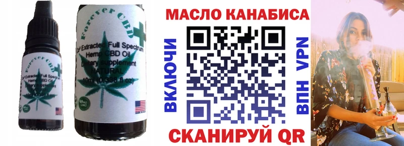 Canna-Cookies марихуана Советский
