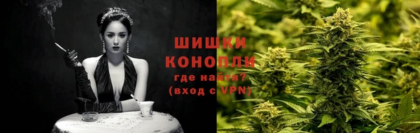 apvp Армянск