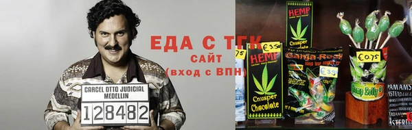 наркотики Няндома