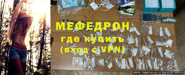 apvp Армянск