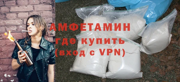 apvp Армянск