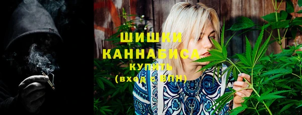 мефедрон VHQ Аркадак