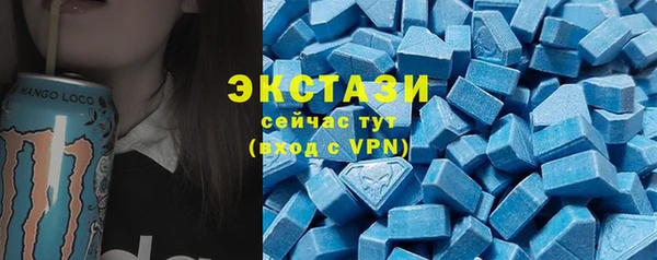 apvp Армянск