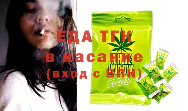 Альфа ПВП Нязепетровск