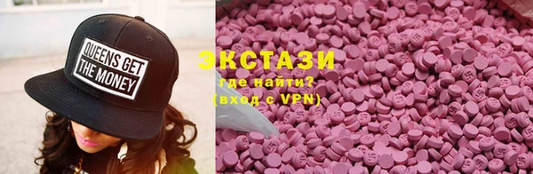 мефедрон VHQ Аркадак