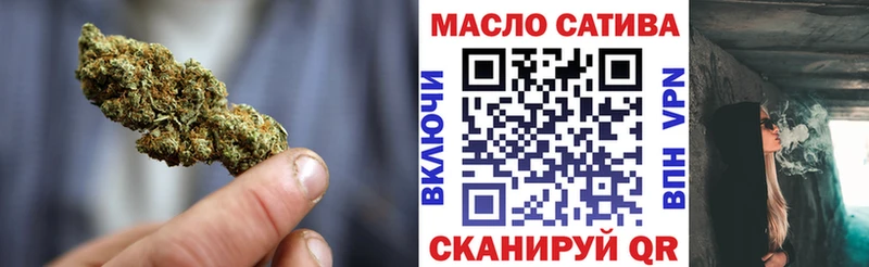 Дистиллят ТГК концентрат  Советский 