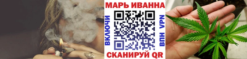 Бошки марихуана AK-47  Советский 